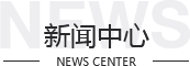 绍兴市楷格电器有限公司