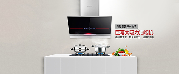 绍兴市楷格电器有限公司