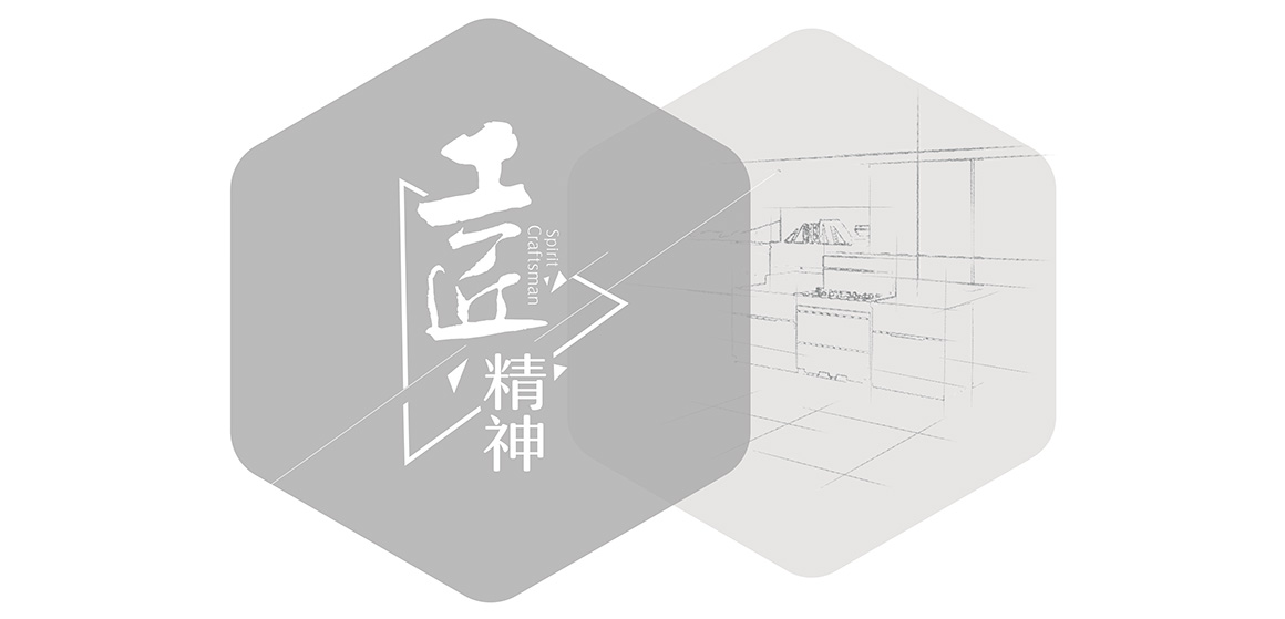 企业文化.jpg